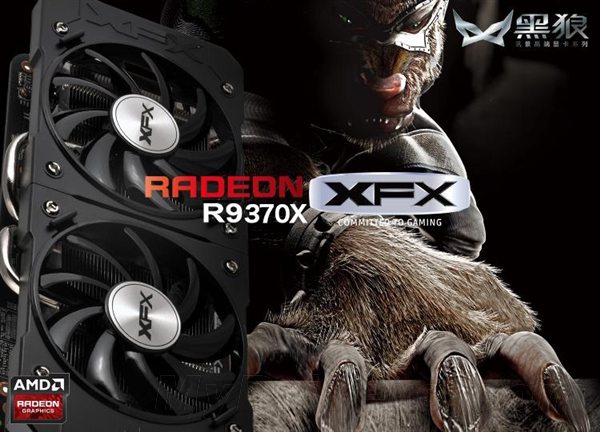 AMD lanza la Radeon R9 370x - benchmarkhardware 2