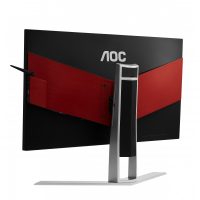 La nueva serie de monitores AOC está aquí