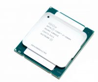 Computex 2016: Se filtra el Roadmap de Intel, mostrando las CPUs Skylake-X