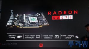 AMD-Radeon-RX-470-Graphics-Card