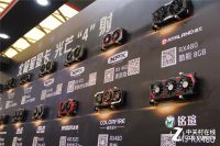Nuevas imágenes de AMD RX 480, RX 470 y RX 460 personalizadas