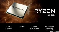 AMD Ryzen supera en varios benchmarks al Intel Core i7-7700K